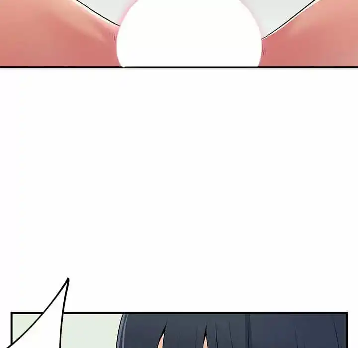 离婚过的她 第29话 第7页