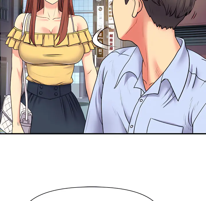 离婚过的她 第2章 第108页