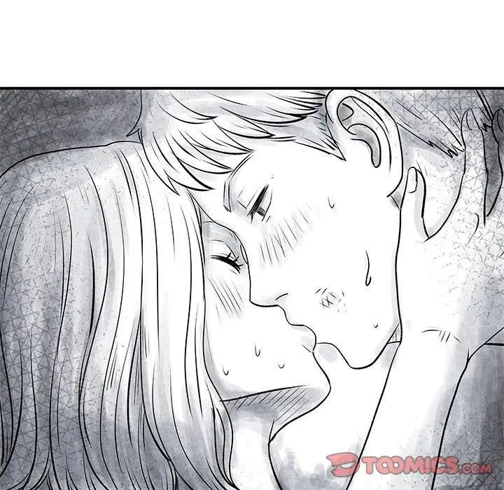 离婚过的她 第23章 第110页