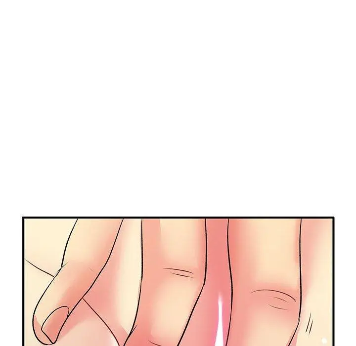 离婚过的她 第23章 第9页
