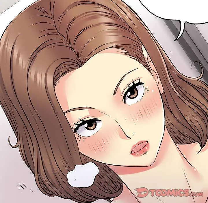 离婚过的她 第23章 第58页