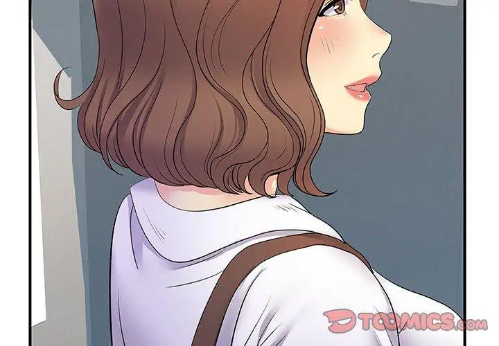 离婚过的她 第27章 第2页