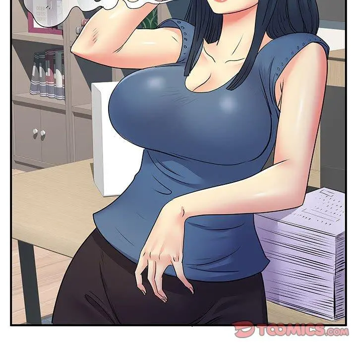 离婚过的她 第27章 第50页