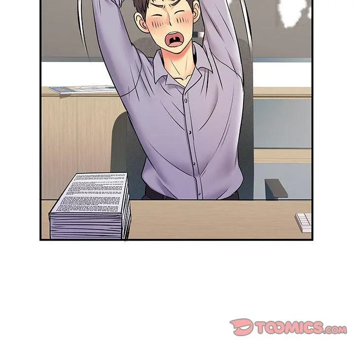 离婚过的她 第27章 第90页