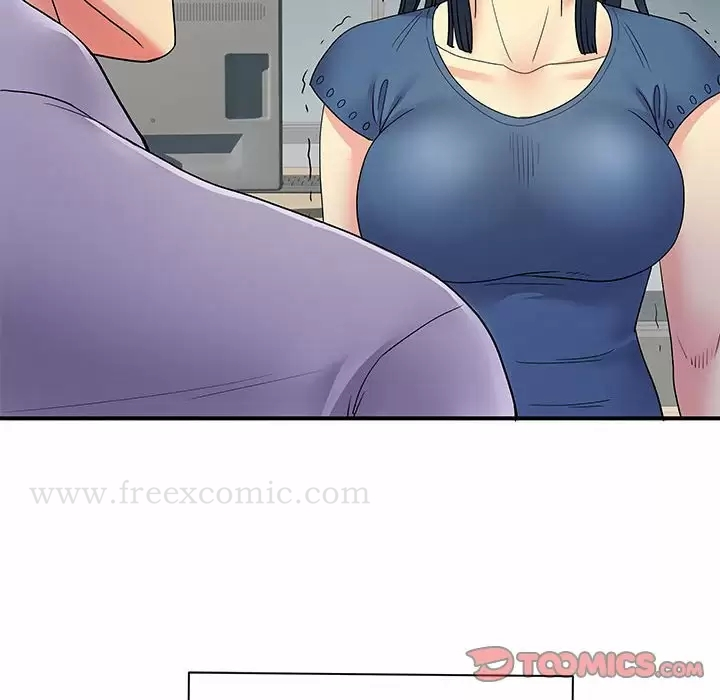 离婚过的她 第28话 第32页