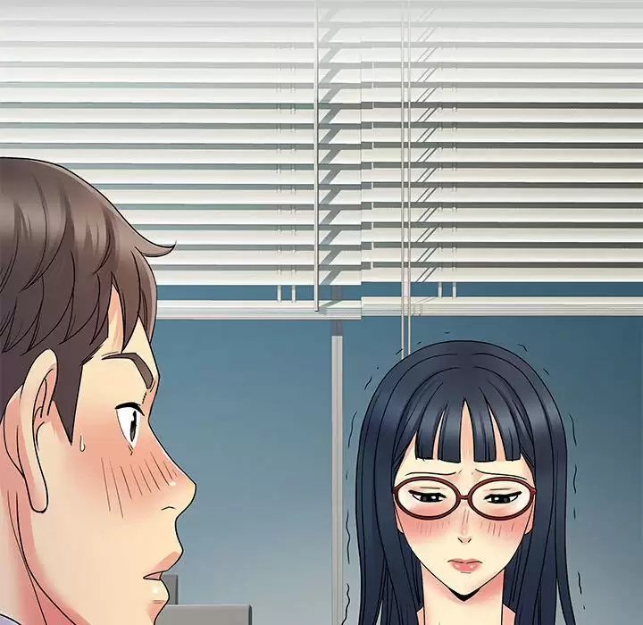 离婚过的她 第28话 第31页