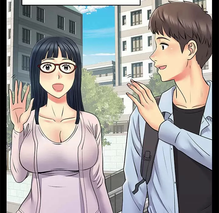 离婚过的她 第28话 第24页