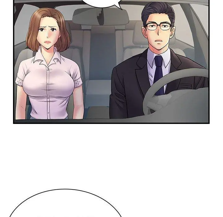 离婚过的她 第35话 第43页