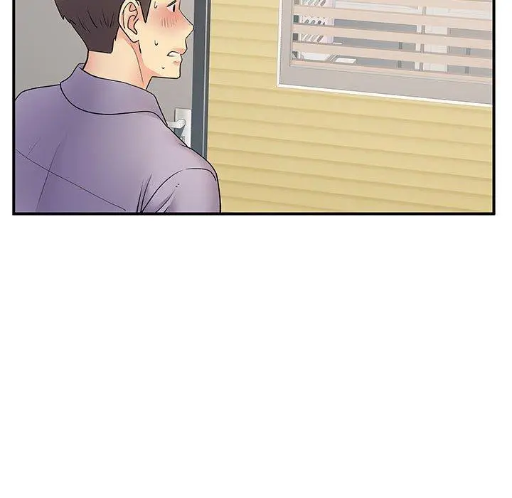 离婚过的她 第35话 第93页