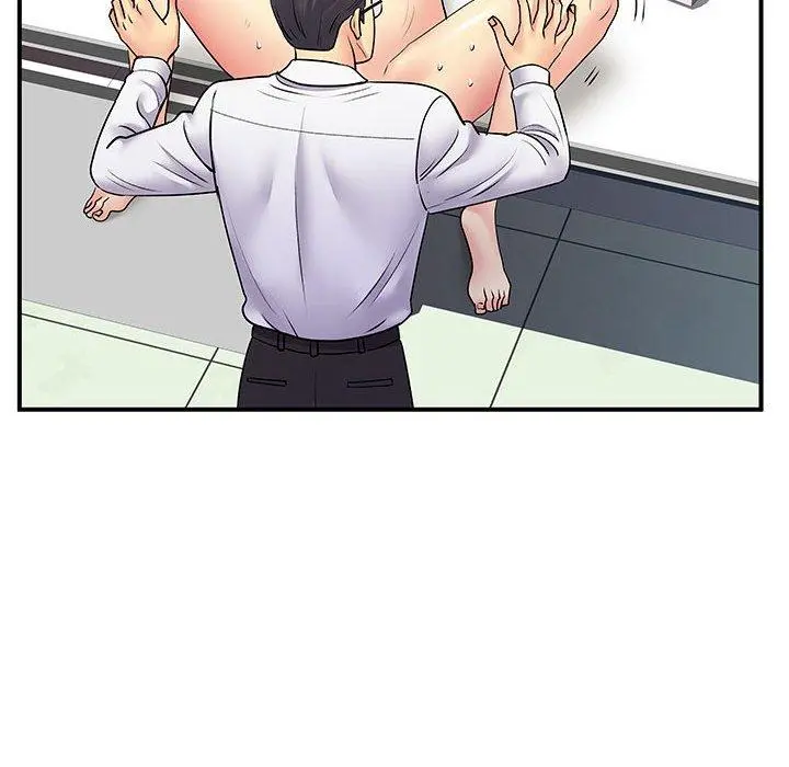 离婚过的她 第35话 第96页