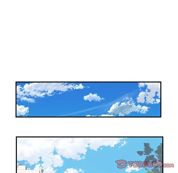 离婚过的她 第35话 第80页