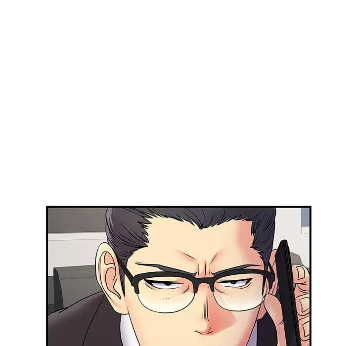 离婚过的她 第35话 第19页