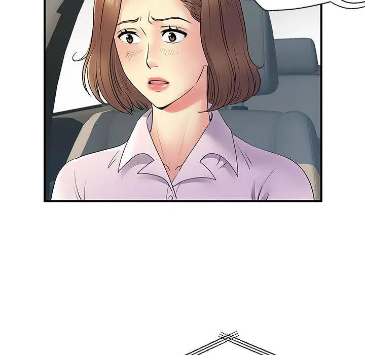 离婚过的她 第35话 第46页