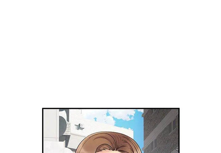 离婚过的她 第35话 第4页