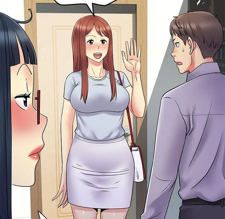离婚过的她 第31话 第23页