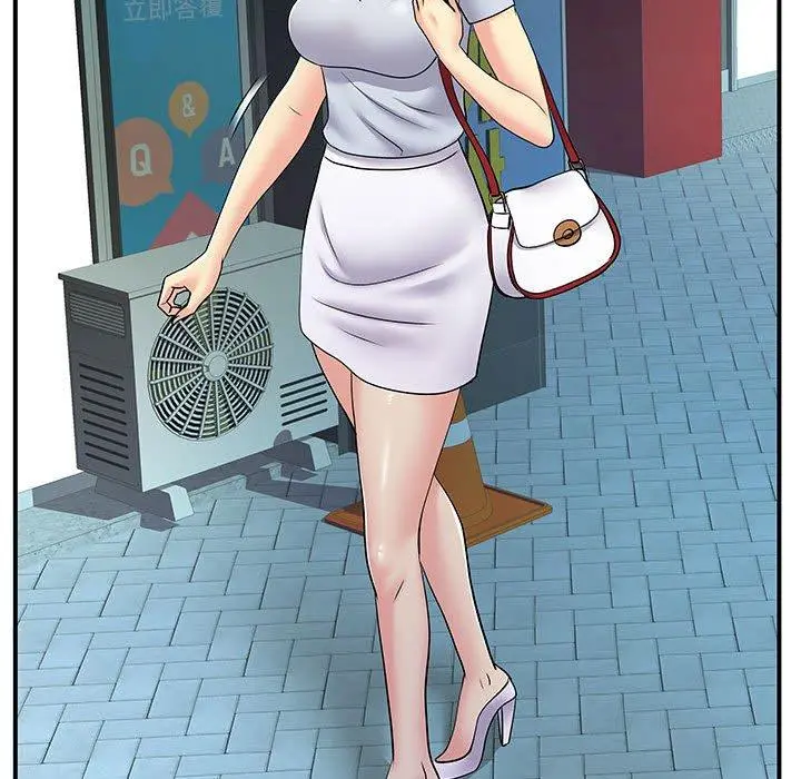 离婚过的她 第31话 第15页