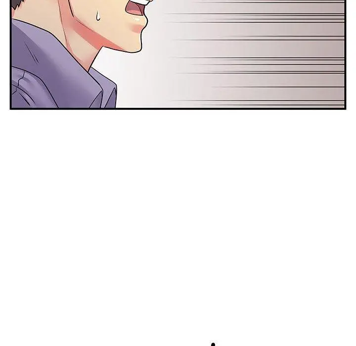 离婚过的她 第31话 第61页