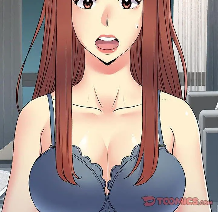 离婚过的她 第31话 第74页