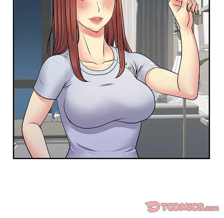 离婚过的她 第31话 第66页