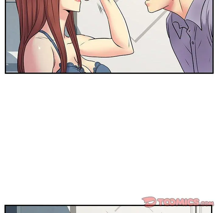 离婚过的她 第31话 第86页
