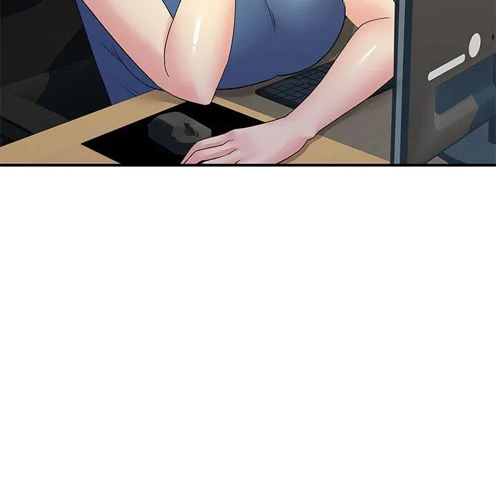 离婚过的她 第31话 第32页