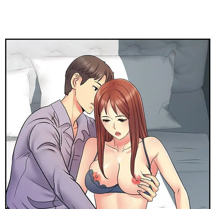 离婚过的她 第31话 第91页