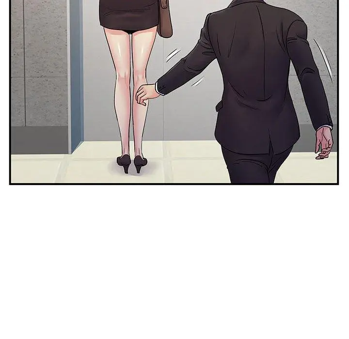 离婚过的她 第26章 第89页