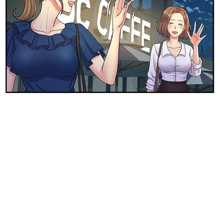 离婚过的她 第26章 第5页
