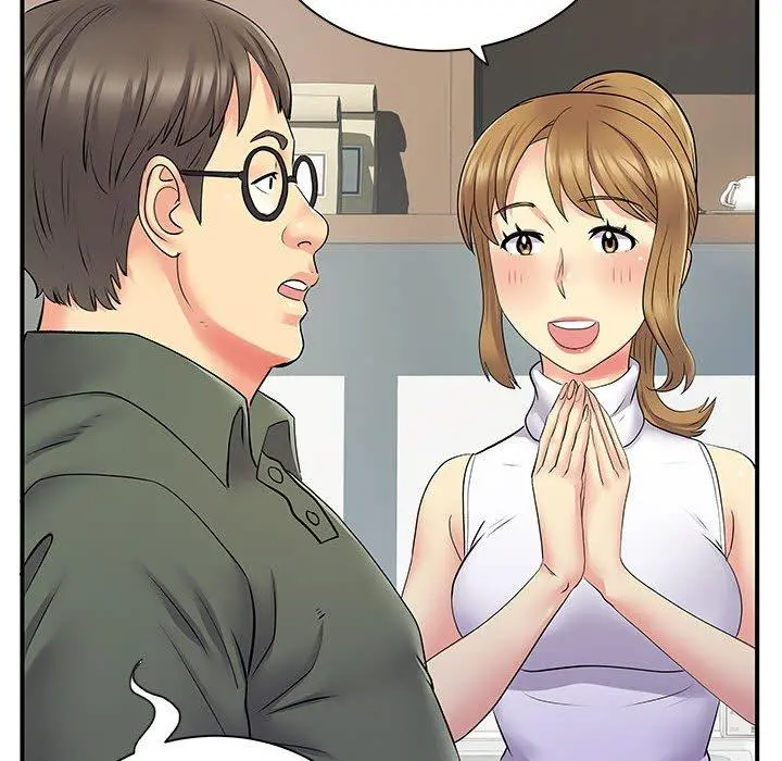离婚过的她 第26章 第48页