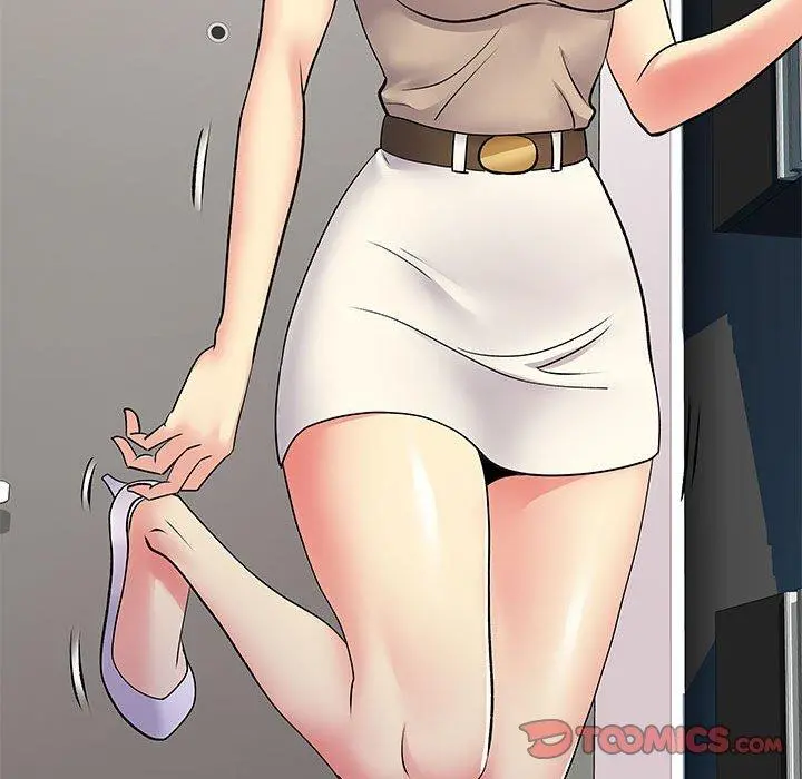 离婚过的她 第25章 第44页