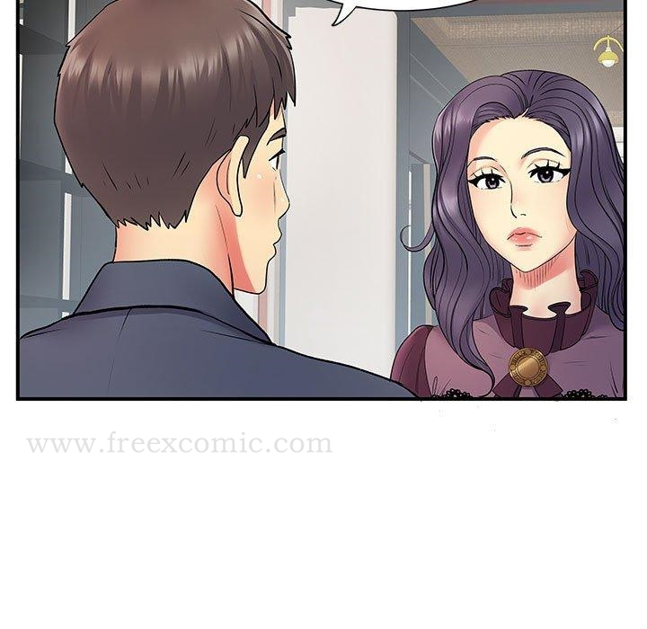 离婚过的她 第25章 第10页