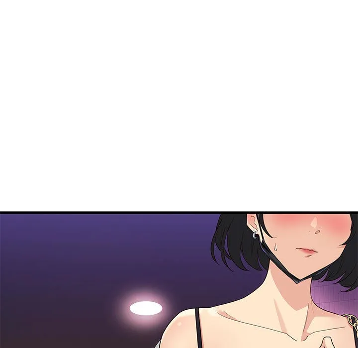 会变身的女友 第1话 第297页
