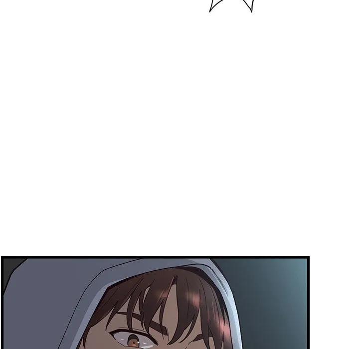 会变身的女友 第1话 第210页