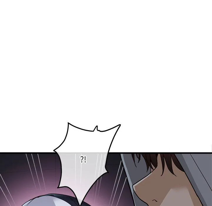 会变身的女友 第1话 第151页
