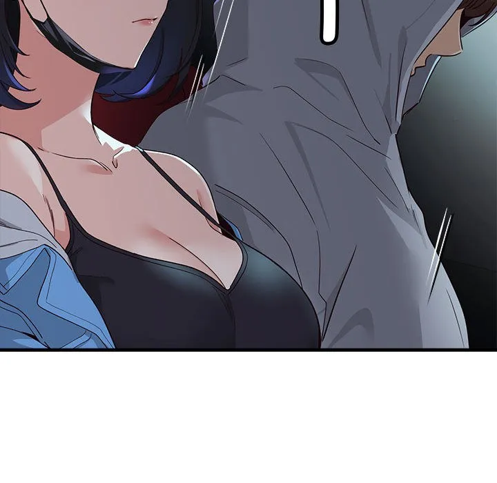会变身的女友 第1话 第133页