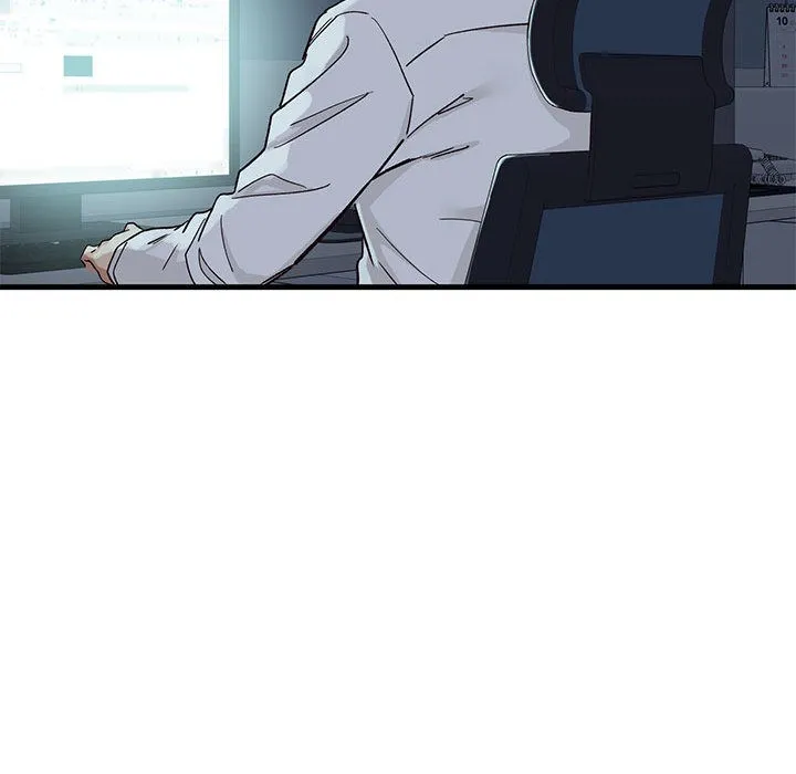 会变身的女友 第1话 第87页