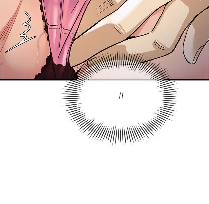 会变身的女友 第1话 第168页