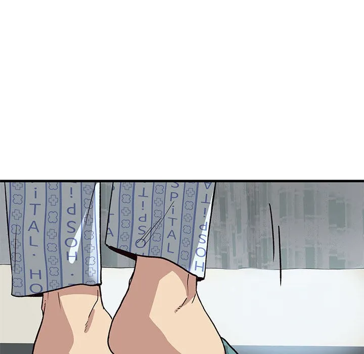 会变身的女友 第1话 第72页
