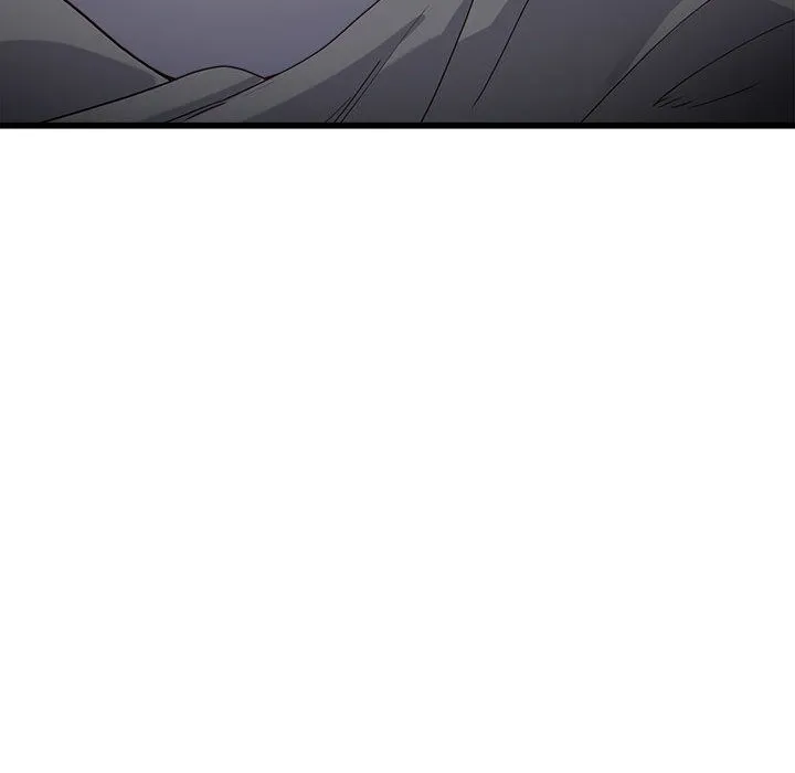 会变身的女友 第2话 第233页