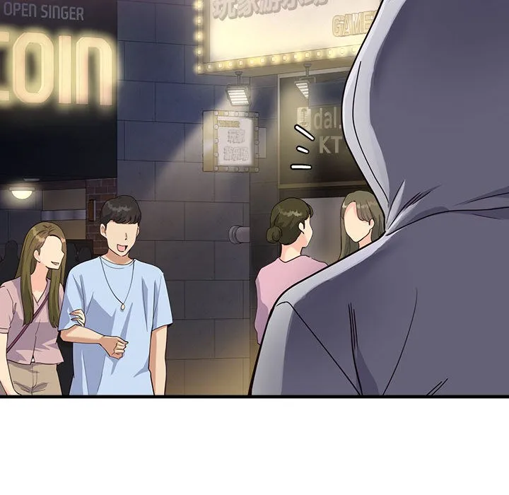 会变身的女友 第2话 第14页