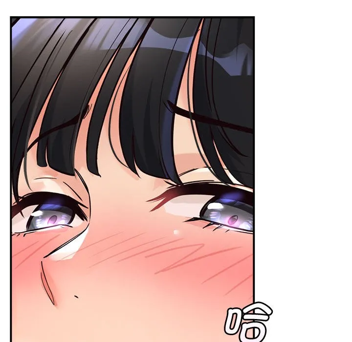 会变身的女友 第2话 第65页