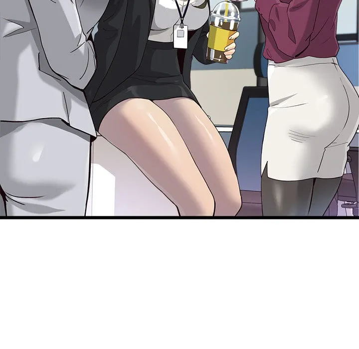 会变身的女友 第2话 第124页