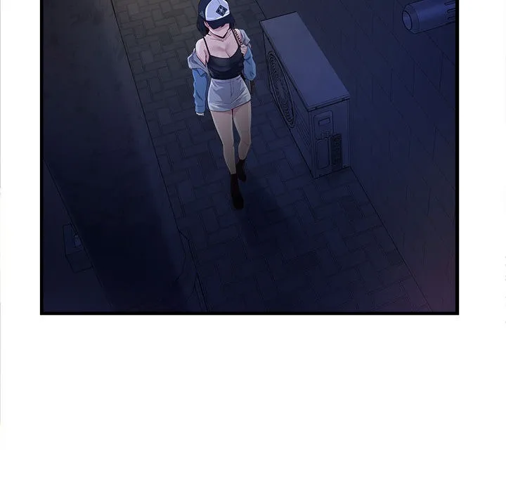 会变身的女友 第2话 第20页