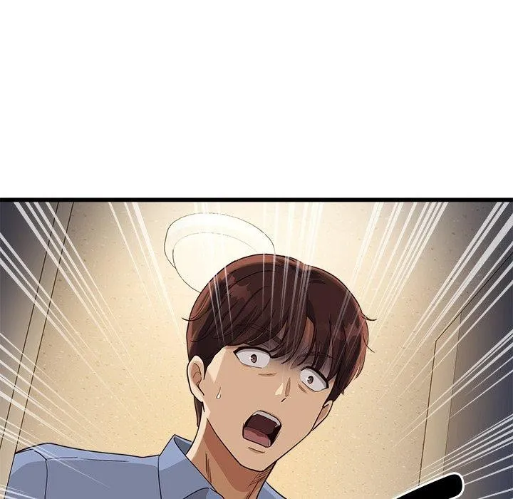 会变身的女友 第3话 第209页