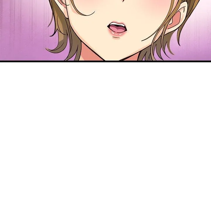 会变身的女友 第3话 第149页