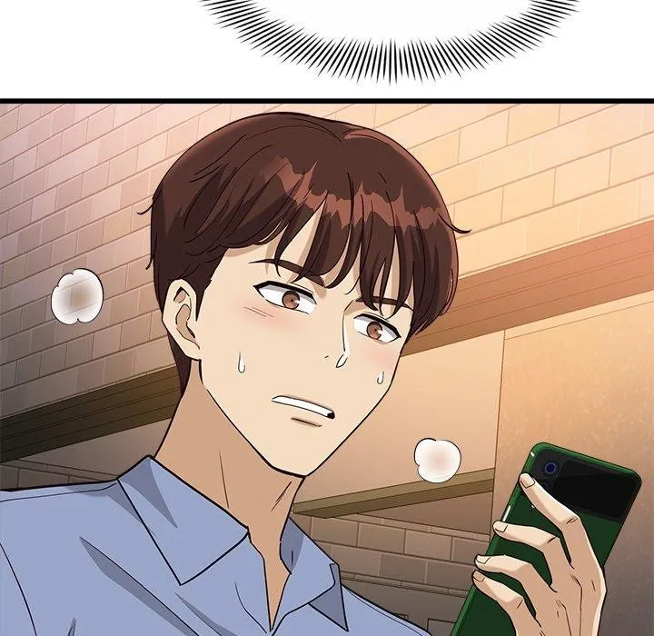 会变身的女友 第3话 第202页