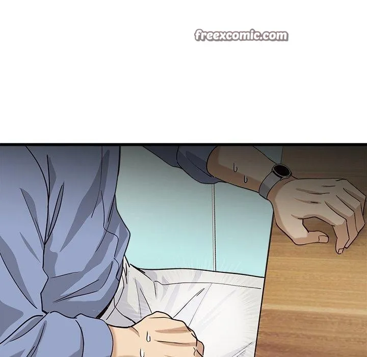 会变身的女友 第3话 第150页