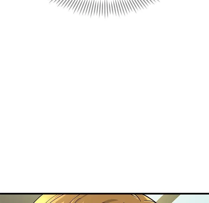 会变身的女友 第3话 第172页