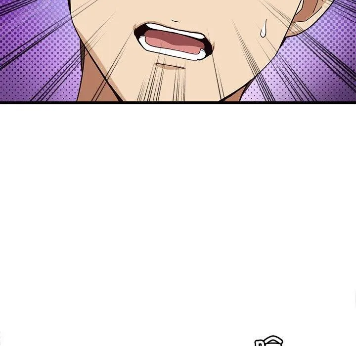 会变身的女友 第3话 第227页