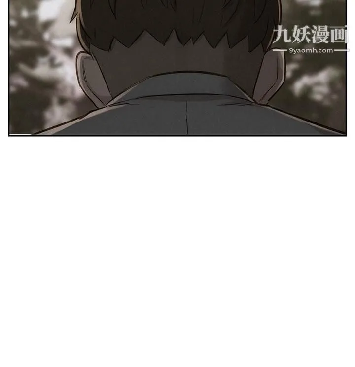 浪漫露营 第3话-一次太少，两次不嫌多 第46页